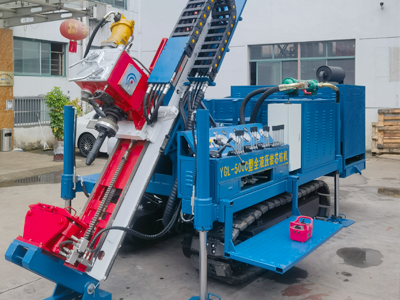 MACHINERY & ACCESSORIES